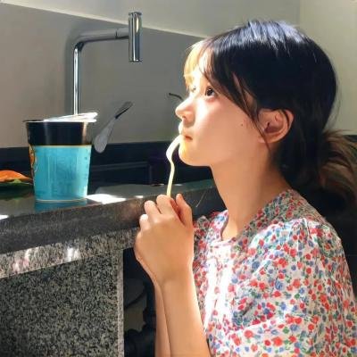 余生有涯